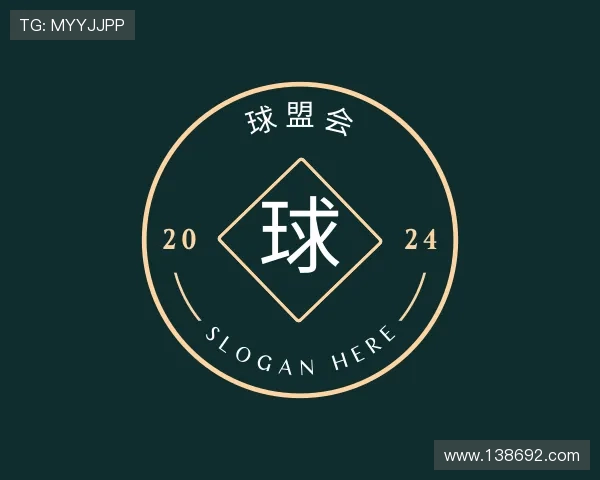 体味球盟会